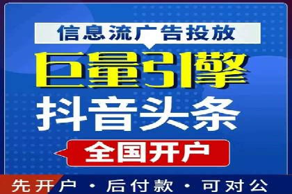 百度推广实战攻略：案例与策略