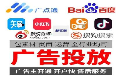 信息流竞价竞争策略：成功案例解析