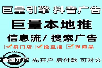 百度竞价托管助力企业营销创新